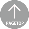 PageTop